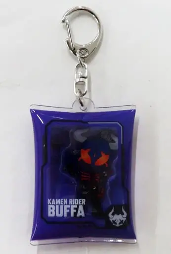 Key Chain - Kamen Rider Geats / Kamen Rider Buffa