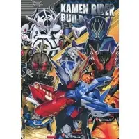 Plastic Sheet - Stationery - Kamen Rider Build