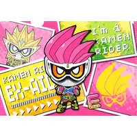 Stationery - Plastic Folder - Kamen Rider Ex-Aid / Kamen Rider Ex-Aid (Character)