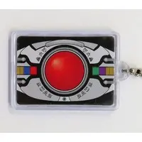 Key Chain - Kamen Rider Kuuga / Kamen Rider Kuuga (Character)