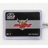 Key Chain - Kamen Rider Kuuga / Kamen Rider Kuuga (Character)