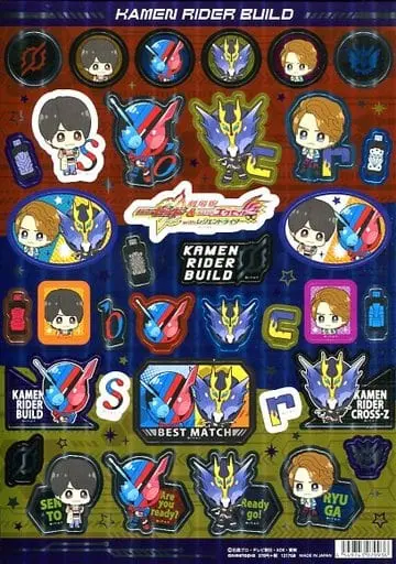 Stickers - Kamen Rider Build / Kamen Rider Build (Character)