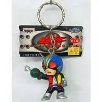 Key Chain - Kamen Rider V3 / Riderman