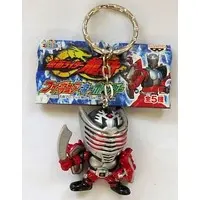 Key Chain - Kamen Rider Ryuki