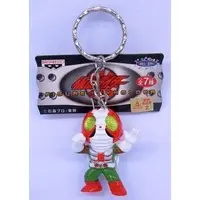 Key Chain - Kamen Rider V3 / Kamen Rider V3 (Character)