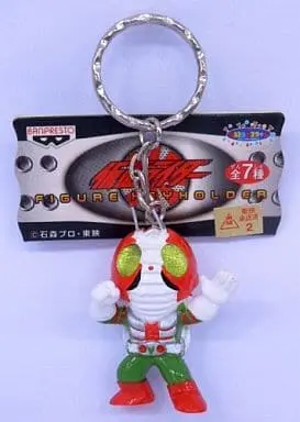 Key Chain - Kamen Rider V3 / Kamen Rider V3 (Character)