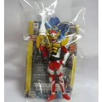 Key Chain - Kamen Rider Gaim / Kamen Rider Baron