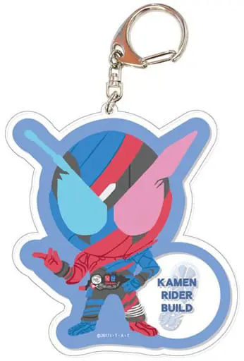 Key Chain - Kamen Rider Build / Kamen Rider Build (Character)