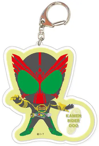 Key Chain - Kamen Rider OOO / Kamen Rider OOO (Character)