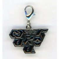 Key Chain - Ohsama Sentai King-Ohger