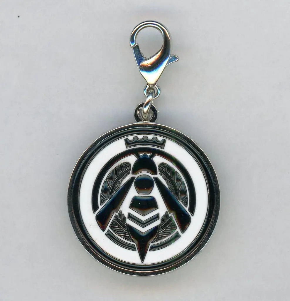 Key Chain - Ohsama Sentai King-Ohger