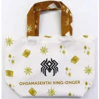 Bag - Ohsama Sentai King-Ohger / Spider Kumonos