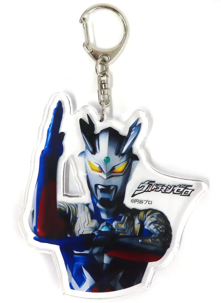 Key Chain - Ultraman Zero Series / Ultraman Zero (Character)