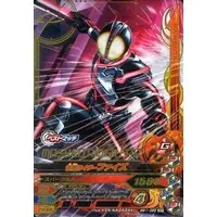 Ganbarizing - Kamen Rider 555 / Kamen Rider Faiz