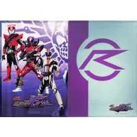 Stationery - Plastic Folder - Kamen Rider Drive / Kamen Rider Chaser