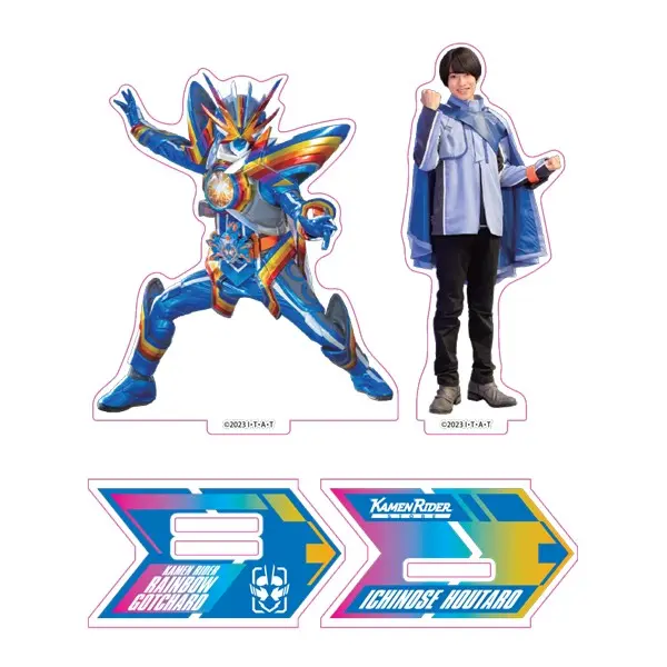 Acrylic stand - Kamen Rider Gotchard / Kamen Rider Gotchard & Houtaro Ichinose