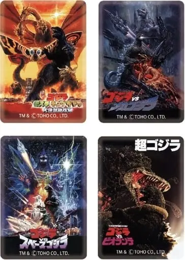 Poster - Godzilla