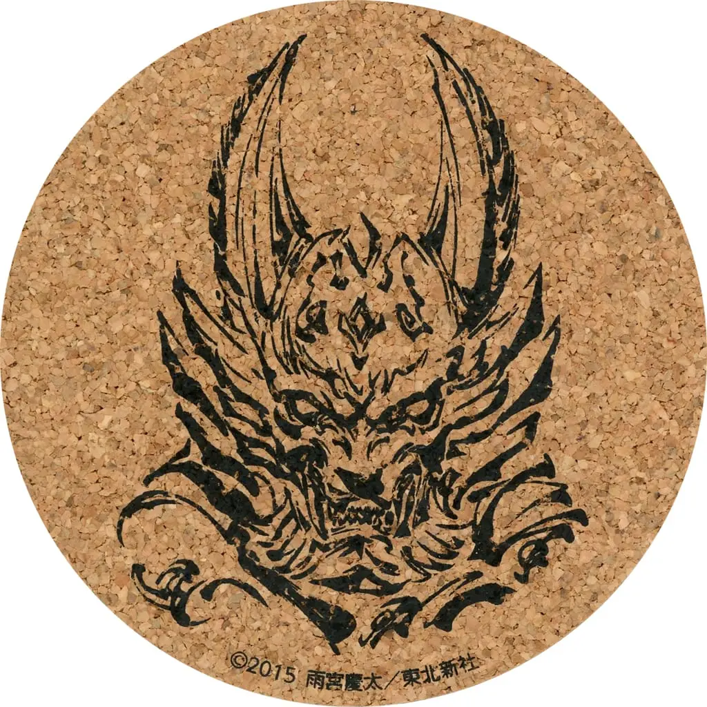 Tableware - Coaster - Garo