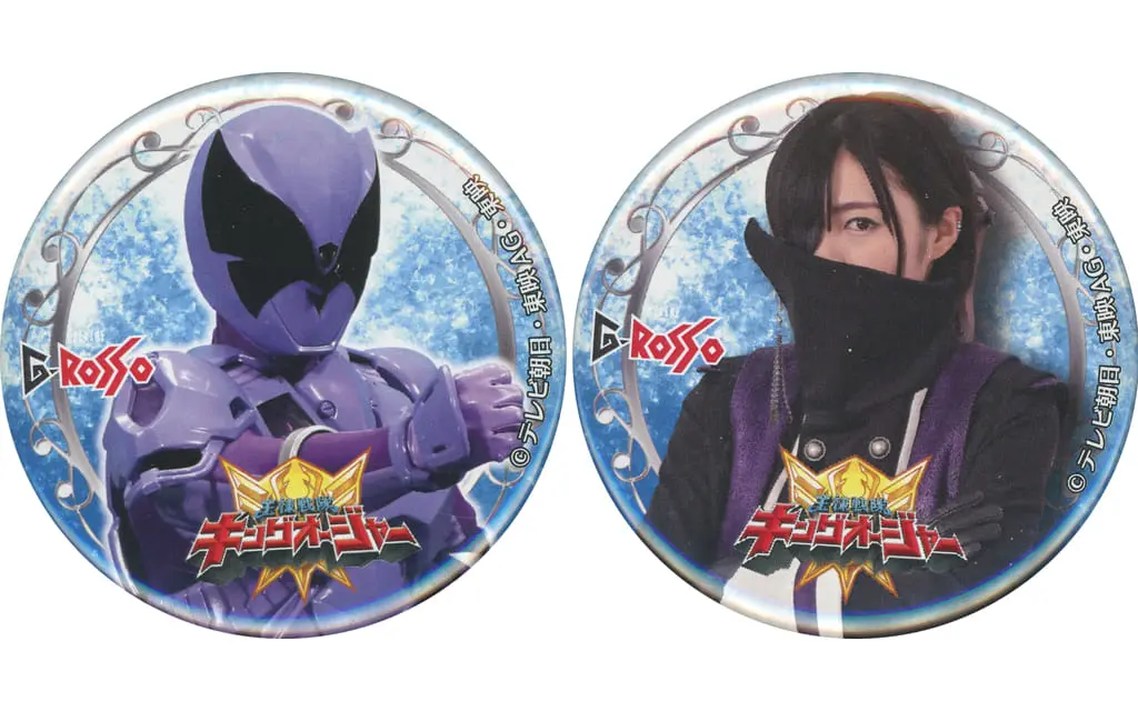 Badge - Ohsama Sentai King-Ohger / Papillon Ohger