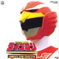 Soundtrack - CD - Choujuu Sentai Liveman