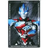 Ultra Status Collection - Ultraman Orb