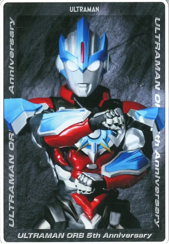 Ultra Status Collection - Ultraman Orb