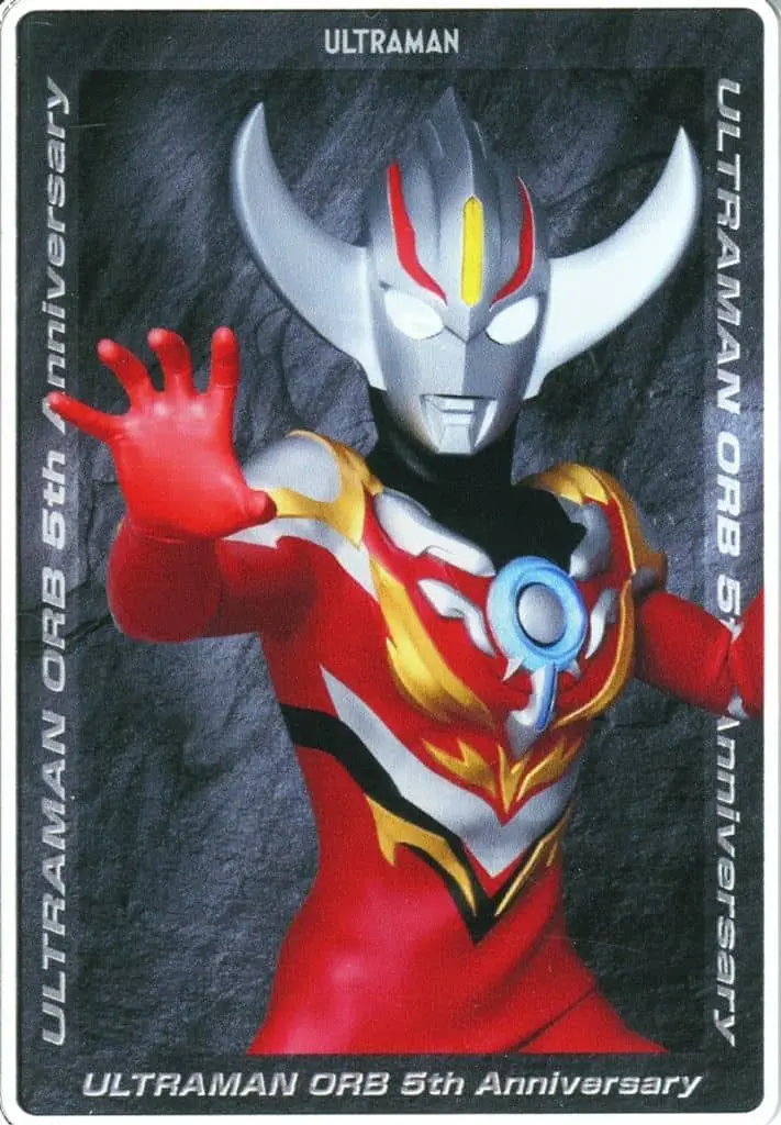 Ultra Status Collection - Ultraman Orb