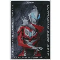 Ultra Status Collection - Ultraman Geed