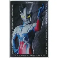 Ultra Status Collection - Ultraman Zero Series / Ultraman Zero (Character)