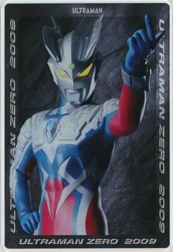 Ultra Status Collection - Ultraman Zero Series / Ultraman Zero (Character)