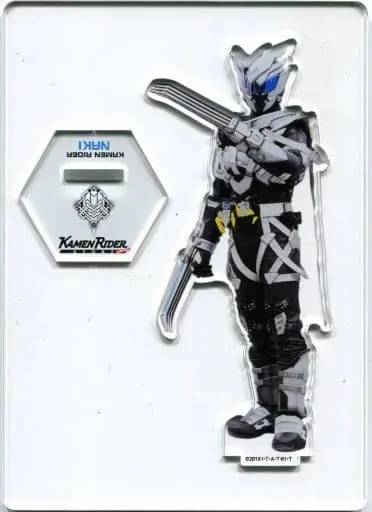 Acrylic stand - Kamen Rider Zero-One / Kamen Rider Naki