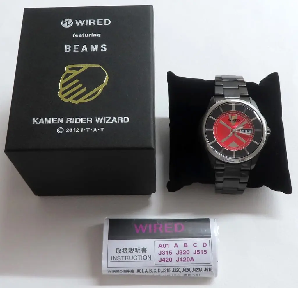 Wrist Watch - Kamen Rider Wizard / Kamen Rider Wizard (Character)