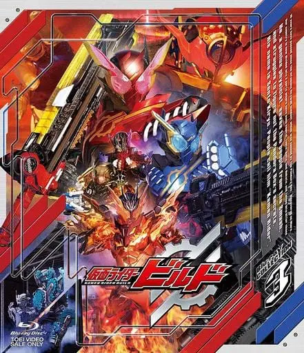 Blu-ray - Kamen Rider Build / Kamen Rider Evol