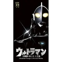 Soundtrack - CD - The☆Ultraman / Mother of Ultra