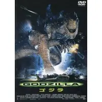 DVD - Godzilla