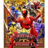 Blu-ray - Ohsama Sentai King-Ohger