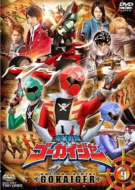 DVD - Kaizoku Sentai Gokaiger