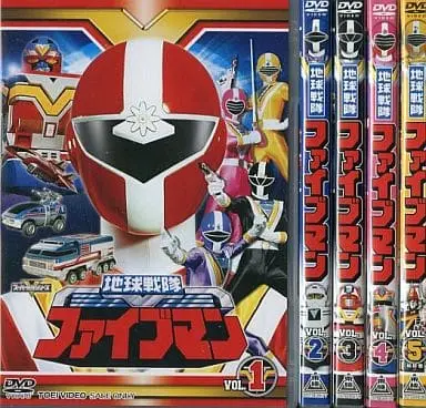 DVD - Chikyuu Sentai Fiveman