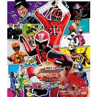 Blu-ray - Shuriken Sentai Ninninger