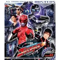 Blu-ray - Space Sheriff Gavan