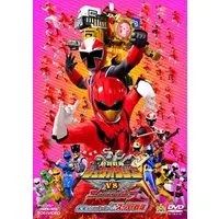 DVD - Shuriken Sentai Ninninger