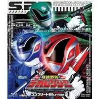 Blu-ray - Tokusou Sentai Dekaranger