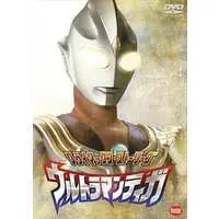 DVD - Ultraman Tiga