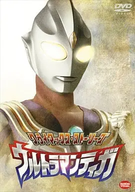 DVD - Ultraman Tiga