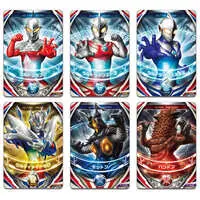 Transformation Item (Ultraman) - Ultraman Zero Series / Ultraman Zero (Character) & Pandon & Zetton & Zeppandon