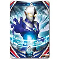 Transformation Item (Ultraman) - Ultraman Zero Series / Ultraman Zero (Character) & Pandon & Zetton & Zeppandon