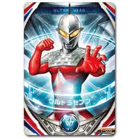 Transformation Item (Ultraman) - Ultraman Zero Series / Ultraman Zero (Character) & Pandon & Zetton & Zeppandon