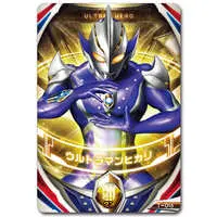 Transformation Item (Ultraman) - Ultraman Geed