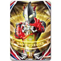 Transformation Item (Ultraman) - Ultraman Geed