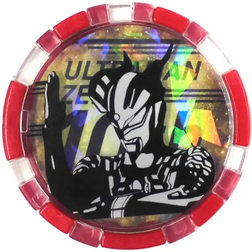 Transformation Item (Ultraman) - Ultraman Zero Series / Ultraman Zero (Character)